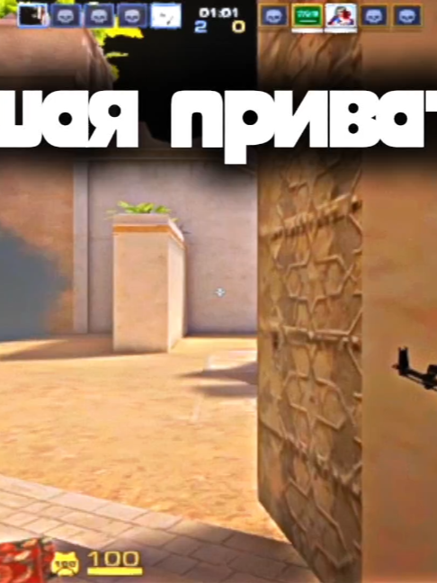 давно не играл #so2 #стандофф2 #standknife #стандоф