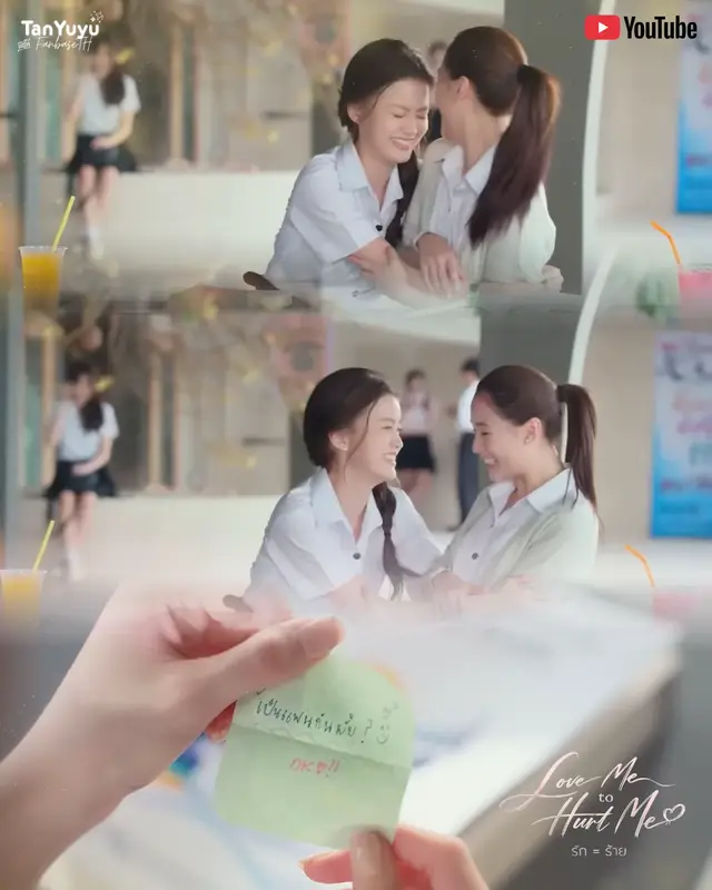 เป็นแฟนกันก็รักกันดีอยู่แล้ว แล้วเลิกกันทำไมล่ะ 👀 เปิด Q1 แล้วแต่เรายังดู Pilot Love Me To Hurt Me รัก = ร้าย  🎬 https://youtu.be/qawbKsGSPEE #เปิดกล้องรักเท่ากับร้าย  #LoveMeToHurtMeQ1  #รักเท่ากับร้าย #TanYuyu #แทนหยู่ยู้