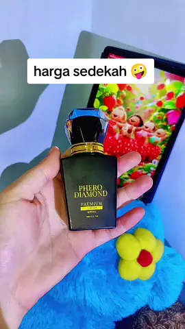 #perfume 