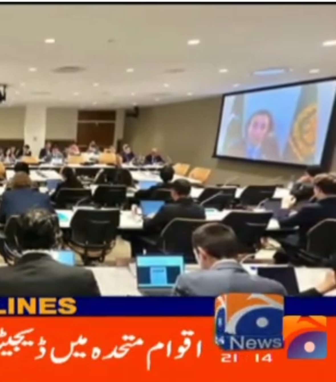 Digital assets and tokenisation are unlocking new pathways to capital, financial access and economic opportunity. Pakistan is turning ambition into action, with a clear regulatory framework and a digital asset market now open to the world. The future is being built, and Pakistan is ready to lead.