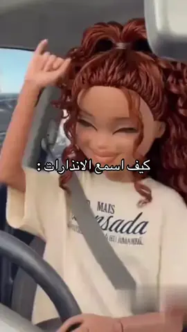 الله يحمي وطنا ويدخله الجنه يارب🫶🏻💚#عشوائيات #fyp #الشعب_الصيني_ماله_حل😂😂 #اكسبلورexplore #حركة_الاكسبلور 