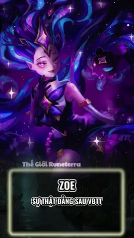 Thì ra vũ trụ vệ binh tinh tú không tốt đẹp như bạn nghĩ #thegioirunetera #lmht #cottruyenlienminh #leagueoflegends #lienminhhuyenthoai 