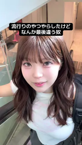 最後のどういう意味？？？