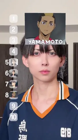 最悪な3人をベスト3に選ばなければならなくなった影山飛雄 #影山飛雄コスプレ #ハイキューコスプレ 