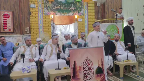 عندما تكون الفرقة مكتملة وجاهزة من جميع النواحي، تؤدي كافة الألوان الإنشادية، وتملك تاريخاً تليداً تعتز به ولا يستطيع أحد منافسته، تغدو حينها مدرسة ولادة للطاقات، وعامل جذب واستقطاب لكل من يرغب في التعلم والارتقاء. نقدم لكم نموذجاً رائعاً انضم للفرقة في هذا الوقت؛ إنه الشبل علي أحمد شوقي، الذي اختار طريق العلم والإنشاد، وسنكون له سنداً وعوناً -بإذن الله- لنضعه في المكان الصحيح الذي يُقدَّر فيه. جمعة مباركة، ونترككم مع قصيدة (يا رحمن صلِّ على الساكن براما) بصوت المنشد علي أحمد شوقي. وصلى الله وسلم وبارك على سيدنا وحبيبنا محمد وعلى آله وصحبه أجمعين.