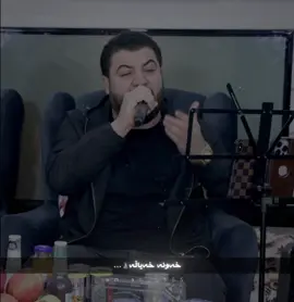 خەونە خەیاڵە🖤…#fyp #tiktok #foryou #erbil #awatbokani 