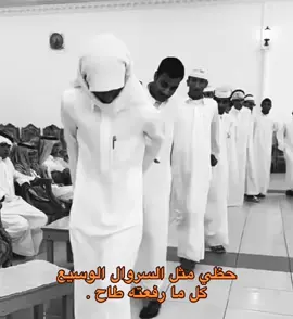 #الشعب_الصيني_ماله_حل😂😂 