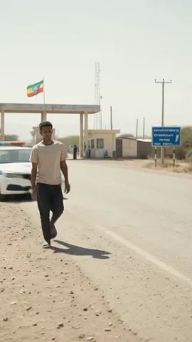 #ethiopian_tik_tok🇪🇹🇪🇹🇪🇹🇪🇹 #Gonder #ertreantiktok🇪🇷 