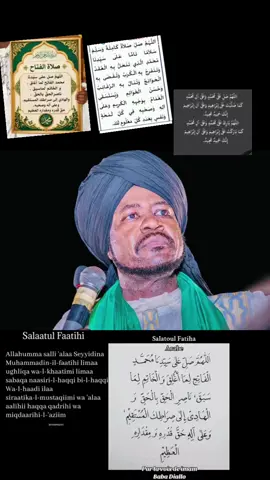 ##partager_maximum_khawti🙏🏻💖اكسبلور #partager_maximum_khawti🙏🏻💖اكسبلور #drkhalidsana🇧🇫 #seyfoulislam 