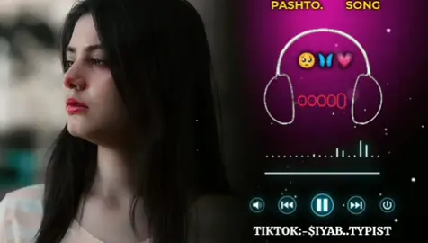 Sanga che de za yara pa ishq ke #trending #trending #pashtosong #viral #plzunfreezemyaccout🙏 