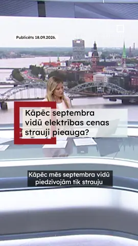 Straujo elektrības cenu kāpumu septembra vidū veicināja plānveida remontdarbi elektropārvades savienojumā starp Lietuvu un Zviedriju, kā arī vēja trūkums, 