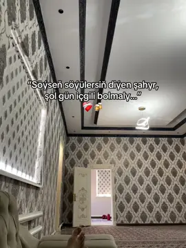 🍺❤️‍🩹