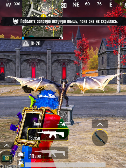 ТЕСТ ОБНОВЫЫЫЫ ЫЫЫ ЫЫ. ЧАСТЬ 2#pubgmb #рекомендации #pubgmobile #pubgmjinx #пабг #пабгмобайл #pubg #fyp #рек