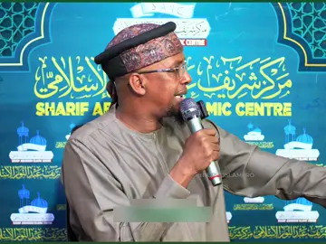 Ninka iska celi ❤️#sheikhkenyawi #soomalitiktok12 #somalitiktok 