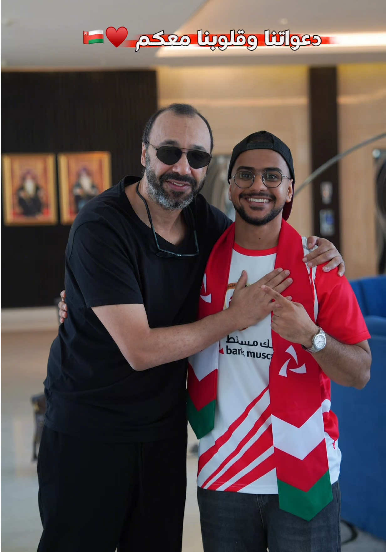 من وداعية لاعبين منتخبنا العُماني قبل التوجه لخوض غمار منافسات #كأس_الخليج #خليجي27  في جدة 🇸🇦 . . الكأس #عماني  بإذن الله🇴🇲🏆
