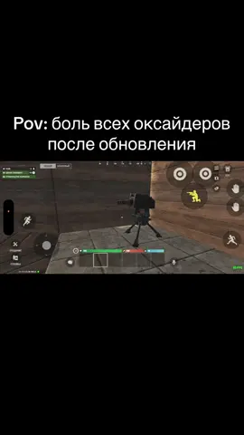 И так без остановки а если еще и много? Не игра а ужас#раст #oxidе #оксайд #турки#обнова