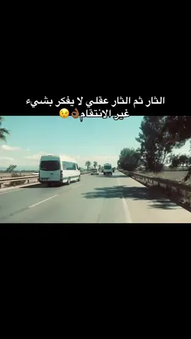 #المنشار_المعماري #عبارتكم_الفخمه📌📿 #مجرد________ذووووووق🎶🎵 #عبارات_جميلة_وقويه😉🖤 #تصويري📸 