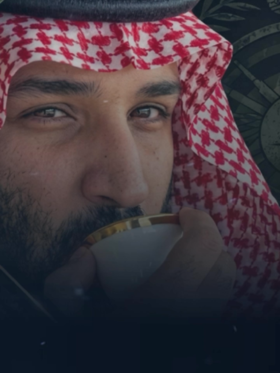 #خلها_تبرق_وترعد #السعودية #93saudinationalday #تصاميم_فيديوهات🎵🎤🎬