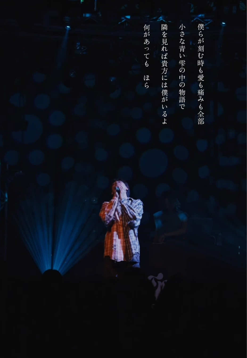 オリジナル曲「雨宿り」☂️ 俺らが悩んでることって地球の外から見たら本当にちっぽけよな。 #雨宿り #はせとも #シンガーソングライター 