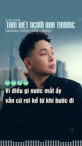 Karaoke | Tạm Biệt Người Anh Thương - Quang Đăng Trần #tambietnguoianhthuong #quangdangtran #ctmedia #hatcungenzo #viral 