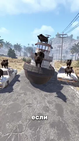 #rust #rustgame #rustconsole #rustgameplay #game 