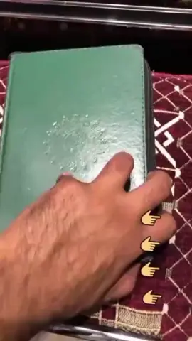 আল্লাহ ইয়া আল্লাহ ইয়া আল্লাহAllahuakbar# Inshaallah#foryou#vairal video#foryourpage #tiktok 
