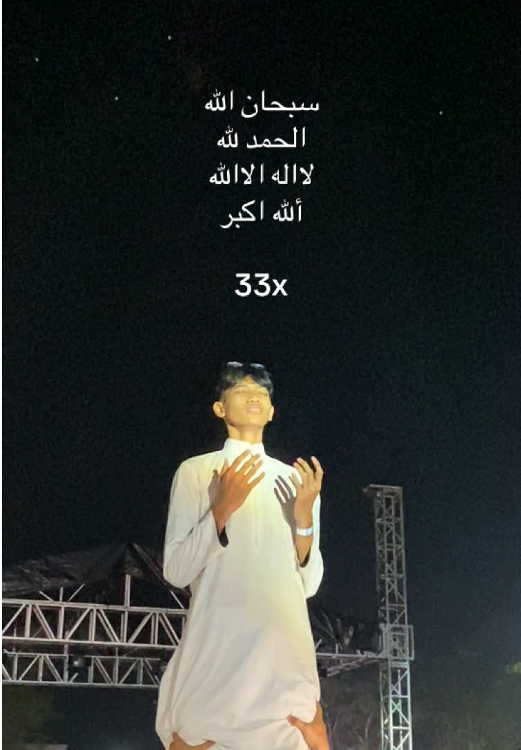 jama’ah al-perunggu🥉🔥 @GENTENG FUN FEST  #perunggu #juara3 #33x #memorylane