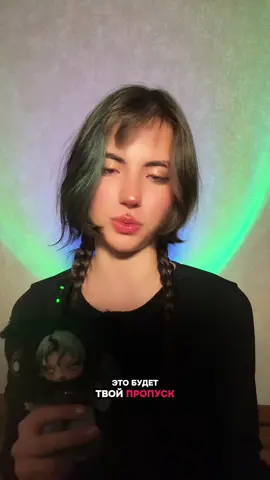 #егэ #егэ2027 #обществознаниеегэ #новостиегэ 