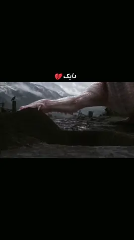 #سلێمانی_دووکان_قەرەداخ_ڕانیە_ #fyp 