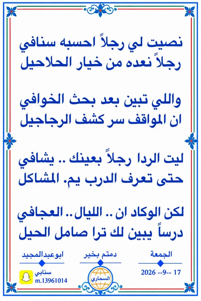 #لصيني_ماله_حل😂😂😂اكسبلوررررررررر♡♡ #الشعب_الصيني_ماله_حل😂😂اكسبلوررررررررهتشتاقه 