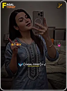 پادہ ؤو کشلئے زون خبار کے 😘🤗🦅#pleaseunfrezzemyaccount #foryoupagе #pashtosong #trindingsong #deartiktokteamdontunderviewmyvideos 
