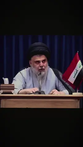 سيد مقتدى الصدر اعزه الله #سرايا السلام 313#جيش المهدي المنتظر 💜❤️🇮🇶🇮🇶.   متابعة فضلاً وليس امراً ❤️❤️💜💜