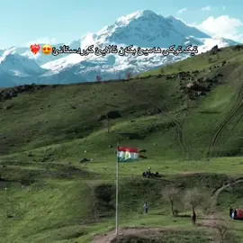 #pppppppppppppppp #fypシ゚viral #rojmm98🧸 #kurdistan #foryou 