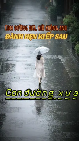 ĐÀNH HẸN KIẾP SAU #CapCut #nhachaymoingay #nhactamtrang #nhachay 