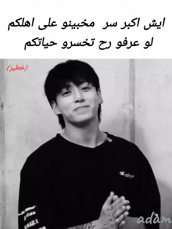 احتاج صديق/صديقة #لايك_متابعه_اكسبلور 
