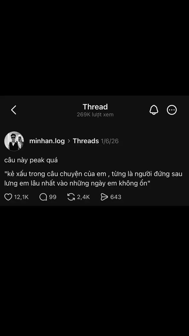 🌧️