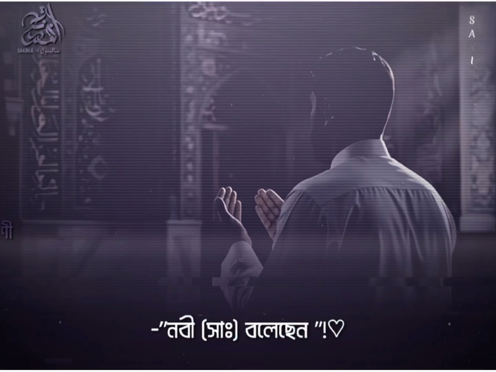 -/ সবাই পড়বেন 