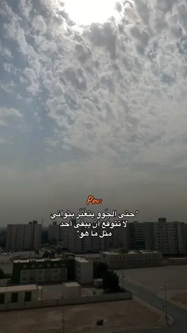 #🥲🤏🏻#اكسبلور 
