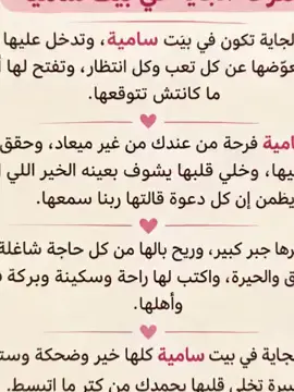 #الرتش_فى_زمه_الله💔🙂🙂 #مليون_مشاهدة❤ #تصميم_فيديوهات🎶🎤🎬 #مليون_مشاهدة 