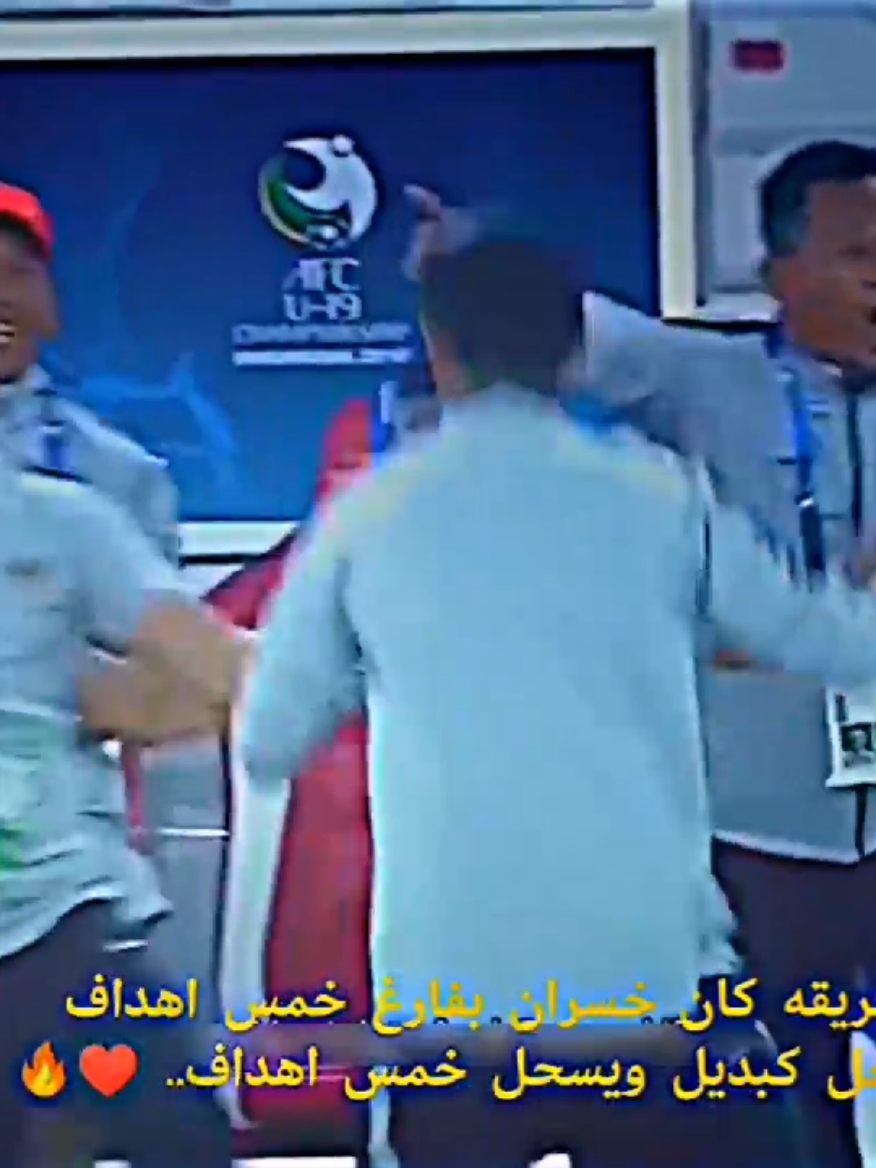 الولد يحقق كاس العالم ♥🔥#jxdn #AHM #jsbank 