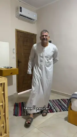 وفي مرة اب عملها مع ابنه 😂😂😂