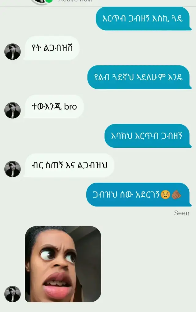 𝗲𝗿𝘁𝗯 @✨𝕚𝕥𝕤_ 𝖊𝖉𝖎𝖑✨ 