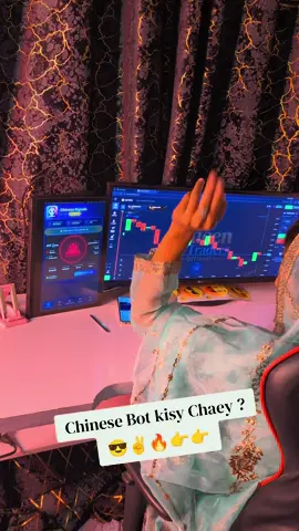 Chinese Bot 😎✌️🔥#chinesebot #fyppppppppppppppppppppppp #tiktokpleaseviral_tik_tok_new_viral #tiktokunfreezemyaccount #tiktokviral 