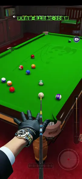 #game #billiards 