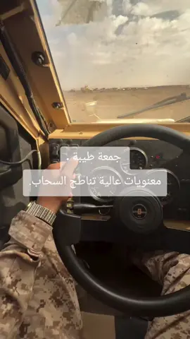 #جنوبيين_لا_نعرف_الا_النصر  #العمالقه_سيف_صارم_على_اعدا  #القوات_الجنوبيه_صمام_امن_الجنوب_العربي_  #ابوزرعه_المحرمي_اليافعي  #عيدروسي_وافتخررر 