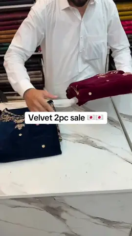 ‎بِسْمِ ٱللَّهِ ٱلرَّحْمَـٰنِ ٱلرَّحِيمِ Pakistani dress 🇯🇵🇵🇰 #desidressjapan #desiclothesjapan  #pakistanidressjapan #indianwearjapan #gracebyemanjapan 