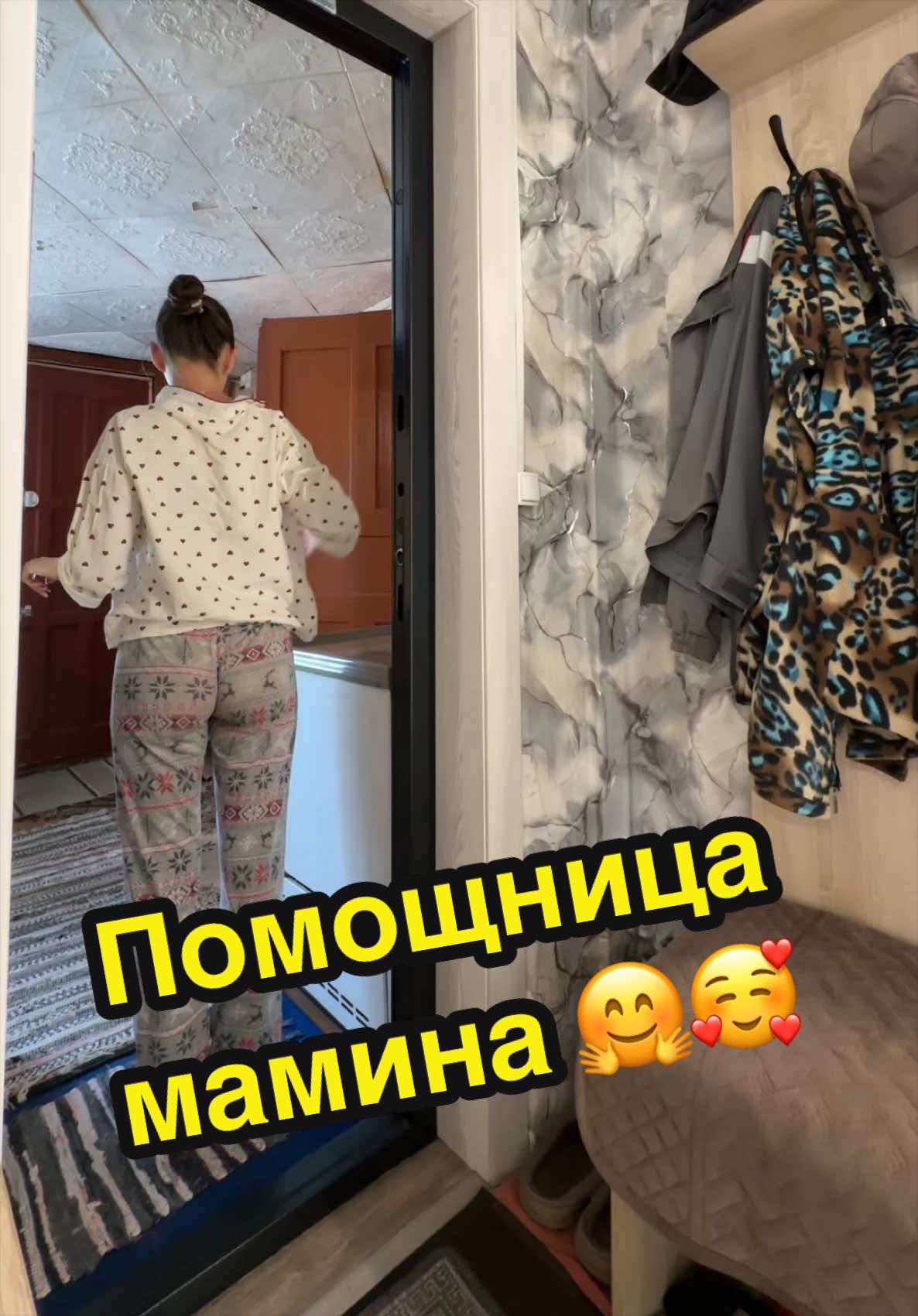 Вот вам пожалуйста, сегодня пол дня мамуле помогаю .. 🥰#elen1717 #врек 