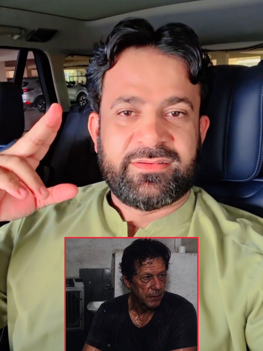 جیسے شخص نے ساری زندگی اش و ارام کی زندگی گزاری سوچیں ذرا وہ شخص پچھلے تین سال سے جیل کی کال کوٹھڑی میں کیسے گزارا کرتا ہوگا💔🥹#foryou #viralvideotiktok #foryou 