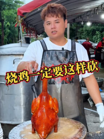 #monngonmoingay #amthuctrunghoa #xhuong #food #galuoc #chatga #gaquay