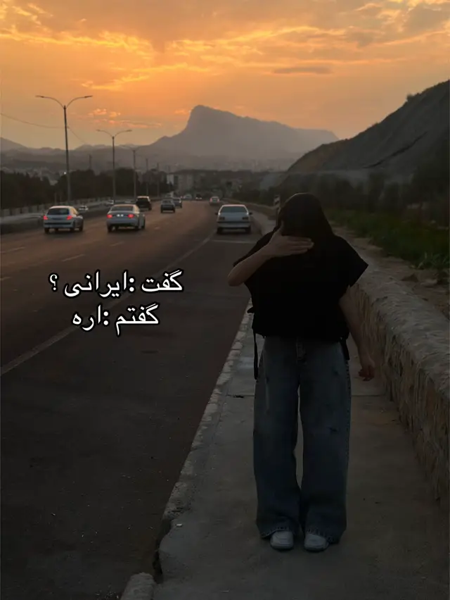 #لر #بختیاری #foryou 